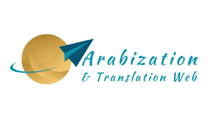 Professional Arabic Website Localisation
