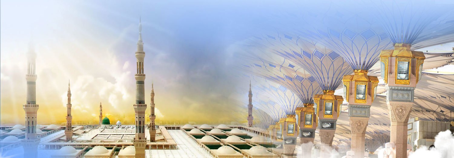 Almuslim Travel – Hajj & Umrah Packages from UK