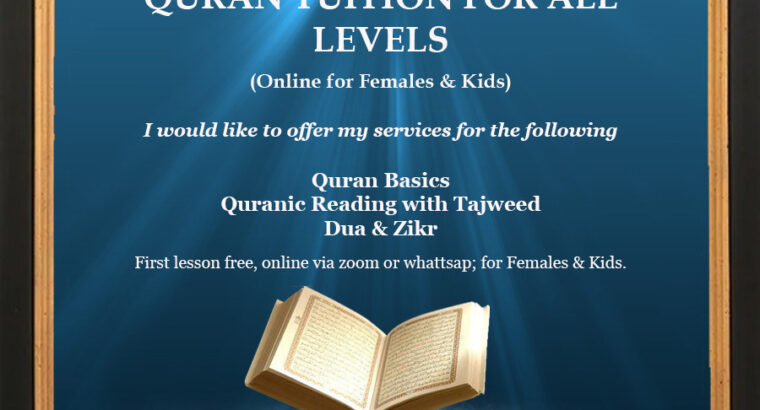 Quran tuition for all levels