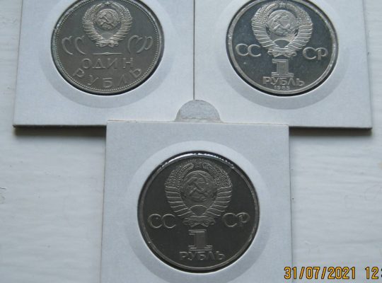 USSR 20/30/40 Years of Victory 1988y NOVODEL Proof